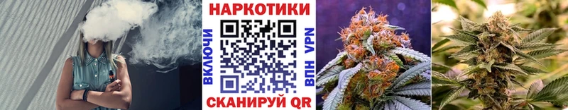 Сколько стоит Юрга Гашиш  МЕГА как зайти  КОКАИН  Меф  АМФЕТАМИН  Бошки Шишки  А ПВП 