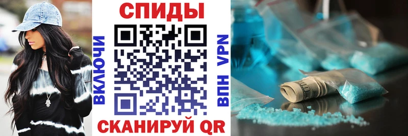 Amphetamine 98% Юрга