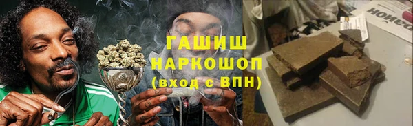 jwh Алзамай