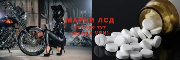 марки nbome Абаза