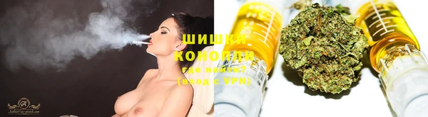 марки nbome Абаза