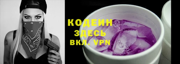 круглые Ростов