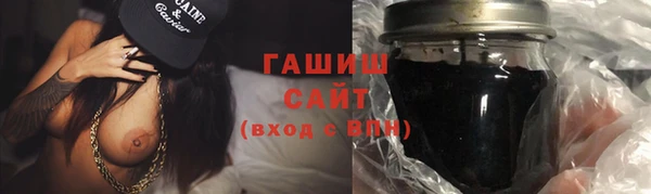 стаф Россошь