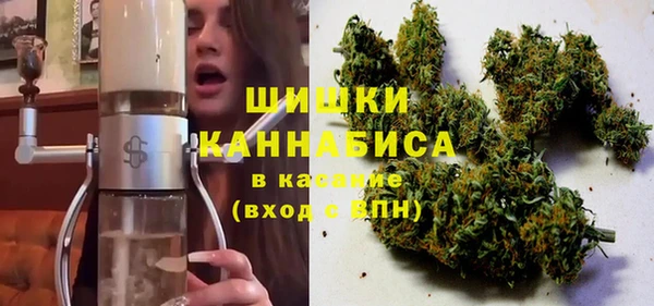 дистиллят марихуана Алексин
