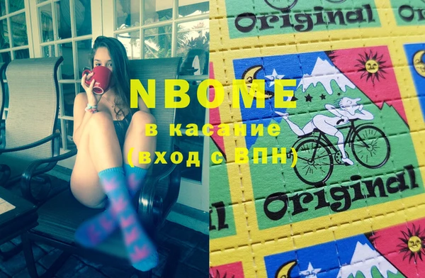 кокаин перу Алексеевка