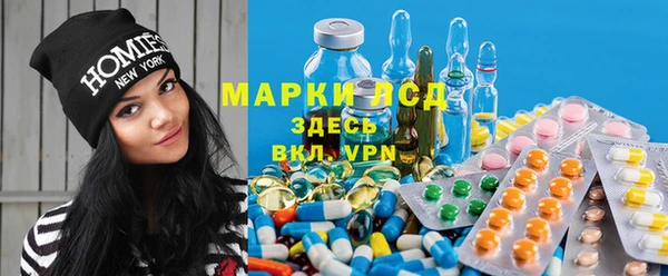 мефедрон Абдулино