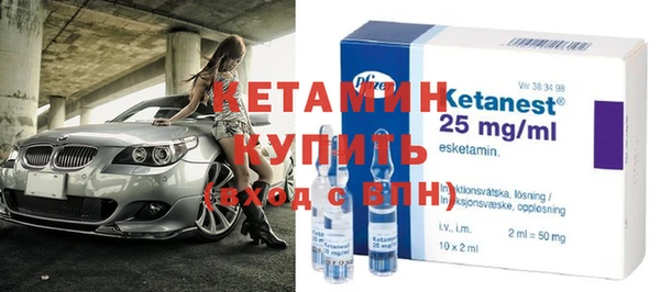 марки nbome Абаза