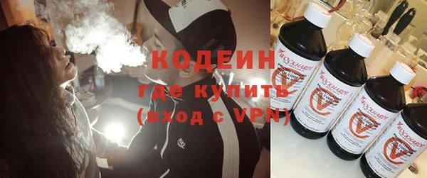 мефедрон Абдулино