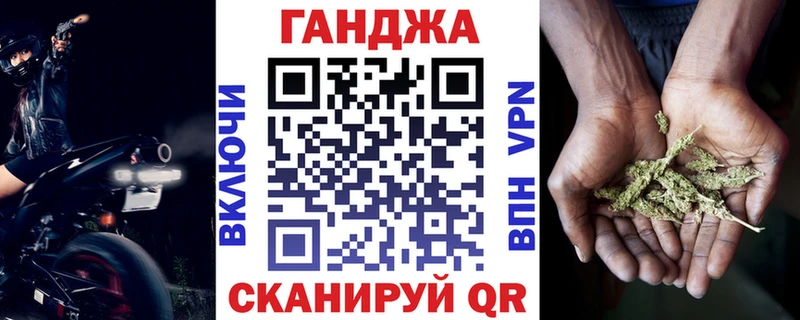 Бошки Шишки MAZAR  Юрга 